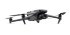 Квадрокоптер DJI Mavic 3 Classic в Оренбурге