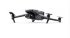Квадрокоптер DJI Mavic 3 Classic в Оренбурге