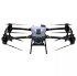 Квадрокоптер DJI Agras T50 в Оренбурге