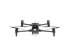 Квадрокоптер с тепловизором DJI Matrice 30T в Оренбурге