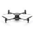 Квадрокоптер DJI Matrice 30 в Оренбурге