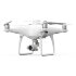 Квадрокоптер DJI Phantom 4 RTK в Оренбурге