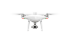Квадрокоптер DJI Phantom 4 RTK в Оренбурге