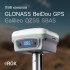 Комплект GNSS-приёмник RGK SR1 с контроллером RGK SC100 и вехой RGK GLS 24 в Оренбурге