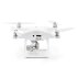Квадрокоптер DJI Phantom 4 Pro Plus V2.0 в Оренбурге