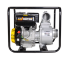 Мотопомпа HUTER MP-100 в Оренбурге