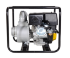 Мотопомпа HUTER MP-100 в Оренбурге