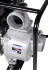 Мотопомпа HUTER MP-100 в Оренбурге