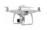 Сельскохозяйственный квадрокоптер DJI Phantom 4 мультиспектральный в Оренбурге