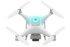 Сельскохозяйственный квадрокоптер DJI Phantom 4 мультиспектральный в Оренбурге