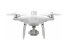 Сельскохозяйственный квадрокоптер DJI Phantom 4 мультиспектральный в Оренбурге
