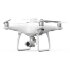 Квадрокоптер DJI Phantom 4 RTK SDK в Оренбурге