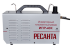 Инвертор для плазменной резки РЕСАНТА ИПР-40К в Оренбурге