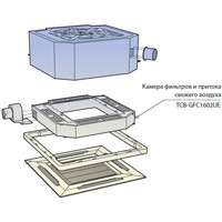 Toshiba Камера фильтров и притока свежего воздуха (TCB-GFC1602UE) в Оренбурге