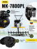 Сельскохозяйственная машина МК-7800PL Huter в Оренбурге