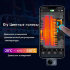 Мобильный тепловизор iRay P2 Pro в Оренбурге