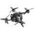 Квадрокоптер DJI FPV Combo в Оренбурге