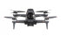 Квадрокоптер DJI FPV в Оренбурге