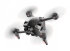 Квадрокоптер DJI FPV в Оренбурге