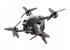 Квадрокоптер DJI FPV в Оренбурге