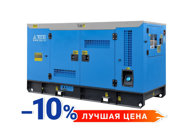 Дизельный генератор ТСС АД-20С-Т400 в шумозащитном кожухе в Оренбурге