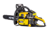 Бензопила HUTER BS-2300М в Оренбурге