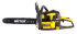 Бензопила HUTER BS-2300М в Оренбурге