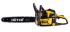 Бензопила Huter BS-6218 в Оренбурге