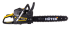 Бензопила Huter BS-6218 в Оренбурге