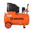 Компрессор Вихрь КП-195/50 в Оренбурге