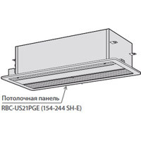 Toshiba Потолочная панель (RBC-US21PGE) в Оренбурге