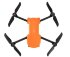Квадрокоптер Autel Evo Nano+ Standard Package в Оренбурге