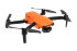 Квадрокоптер Autel Evo Nano+ Premium Bundle в Оренбурге