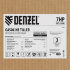 Мотоблок DPT-270SB, 7 л.с., ремен.сцеп, фрез 3х4, ШОМ, без колес, передачи 2В/1Н Denzel в Оренбурге