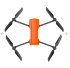 Квадрокоптер Autel Evo Lite+ Premium Bundle в Оренбурге