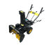 Снегоуборщик Huter SGC 4000B в Оренбурге