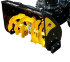 Снегоуборщик Huter SGC 4000B в Оренбурге