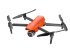 Квадрокоптер Autel Evo Lite Standard Package в Оренбурге