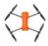 Квадрокоптер Autel Evo Lite Standard Package в Оренбурге