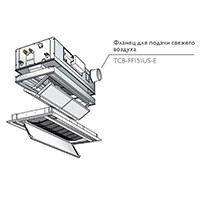 Toshiba Фланец для подачи свежего воздуха (TCB-FF151US-E) в Оренбурге