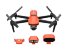 Квадрокоптер Autel Evo II Pro 6K Enterprise bundle в Оренбурге