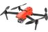 Квадрокоптер Autel Evo II Dual (640x512) + жесткий кейс в Оренбурге