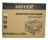 Электрогенератор Huter DY9500LX-3 PRO в Оренбурге