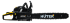 Бензопила Huter BS-2800M в Оренбурге