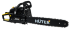 Бензопила Huter BS-2800M в Оренбурге