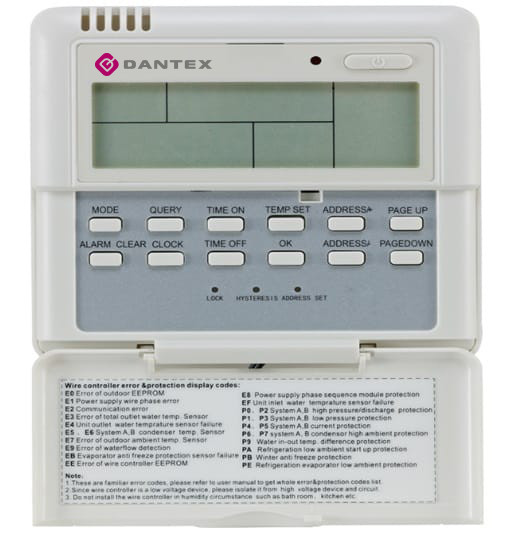 Проводной пульт MD-KJRM120D/BMK-E с Modbus в Оренбурге
