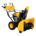 Бензиновая снегоуборочная машина SBL 711D PRO, 302cc, эл.старт, фара, обогрев, блок. дифф. Denzel в Оренбурге