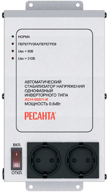 Стабилизатор напряжения Ресанта АСН-600/1-И в Оренбурге