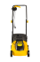 Газонокосилка электрическая Huter ELM-1300/33 в Оренбурге