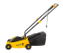 Газонокосилка электрическая Huter ELM-1300/33 в Оренбурге
